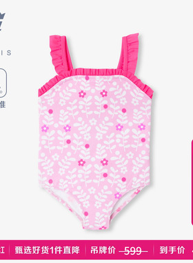 Jacadi亚卡迪法国女小童泳衣夏季新款背带粉色印花女宝2043493