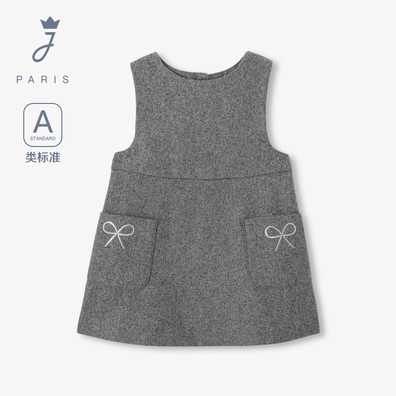 Jacadi亚卡迪法国女小童无袖连衣裙2025秋冬新款加厚裙子2044578