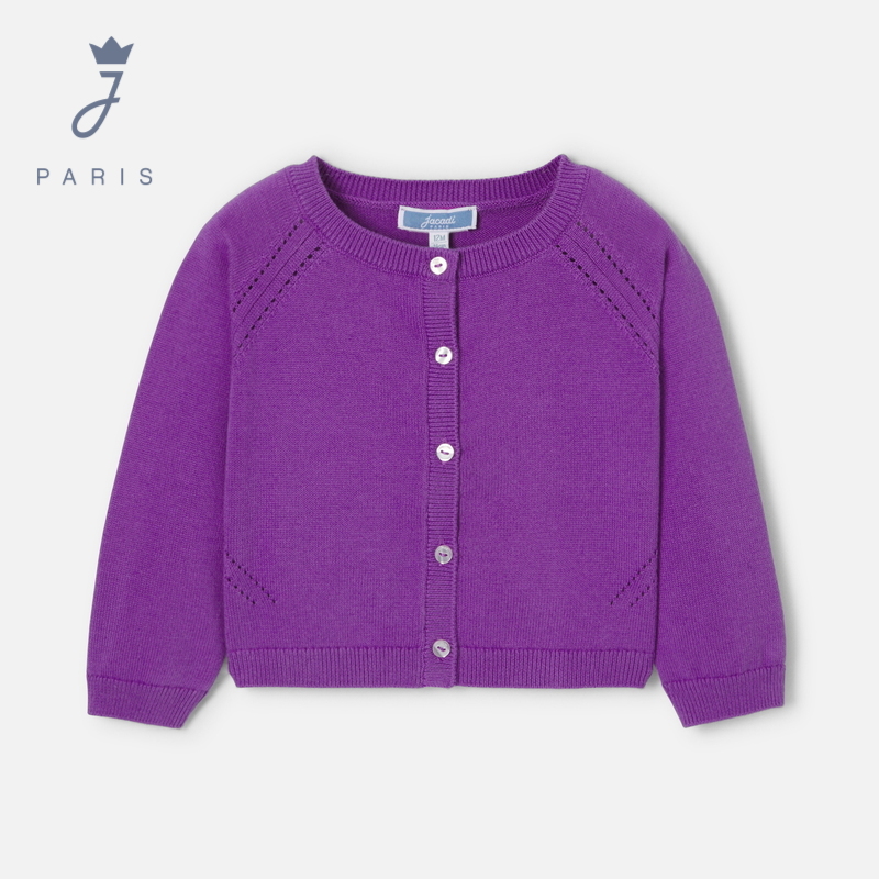 Jacadi Paris 陪伴孩子度过每个美好时刻