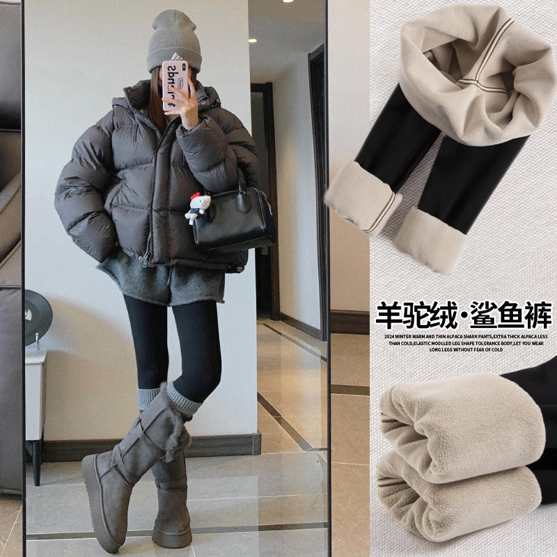 黑色加绒鲨鱼裤女秋冬季