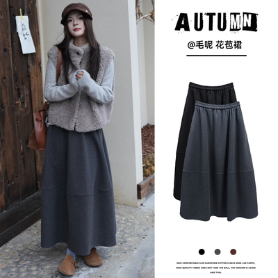 深灰色毛呢花苞裙女秋冬季