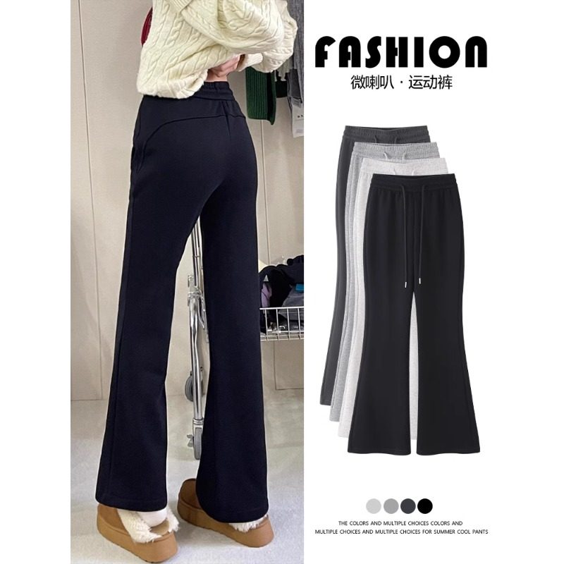 黑色微喇叭裤女春秋2025年新款秋冬高腰显瘦运动裤休闲卫裤马蹄裤,女装/女士精品,休闲裤,淘宝优惠券,粉丝福利购,淘宝优惠卷