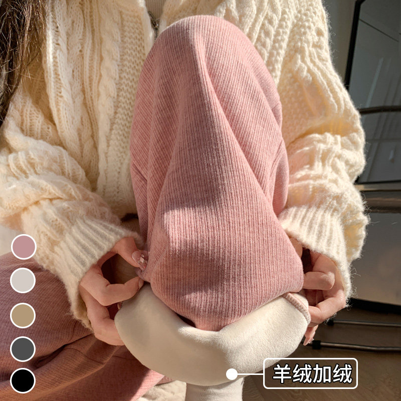 粉色羊绒阔腿裤女秋冬