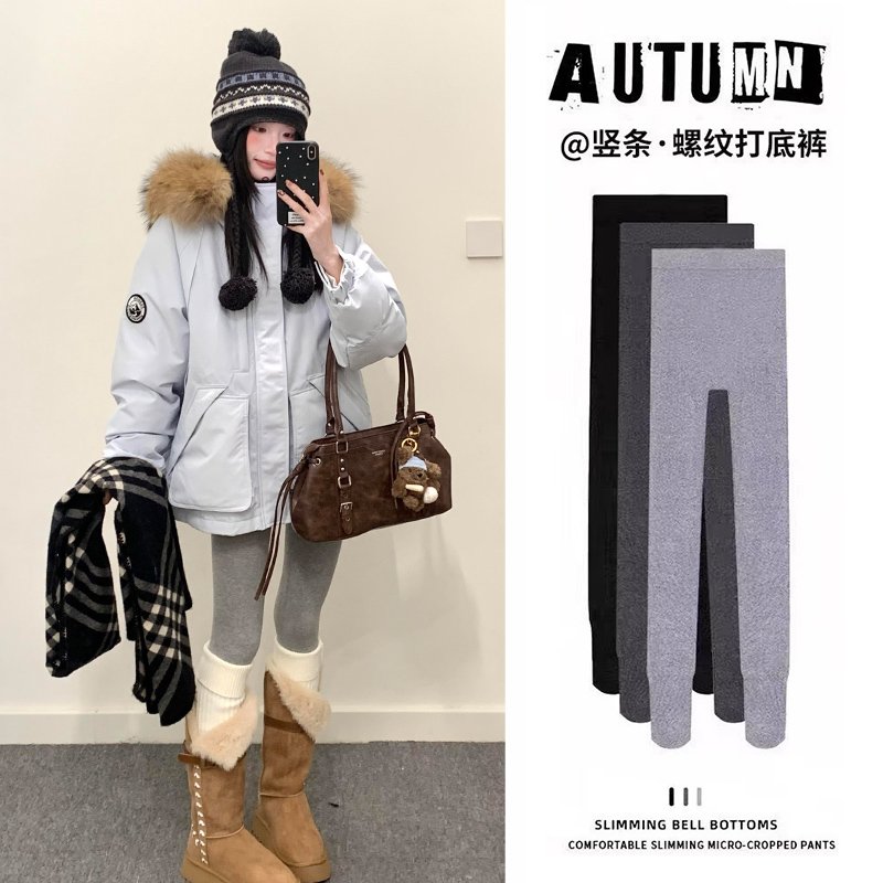 浅灰色螺纹打底裤女外穿秋冬季加厚加绒保暖秋裤高腰显瘦连脚裤袜