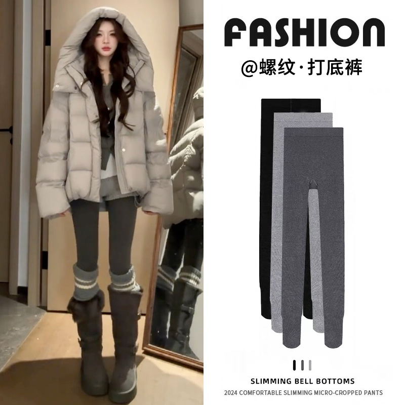 灰色竖条纹打底裤女秋冬加绒加厚保暖秋裤外穿显瘦连脚高腰紧身裤