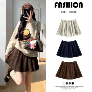 咖色羊绒百褶裙女秋季2025新款高腰学院少女风a字防走光休闲短裙