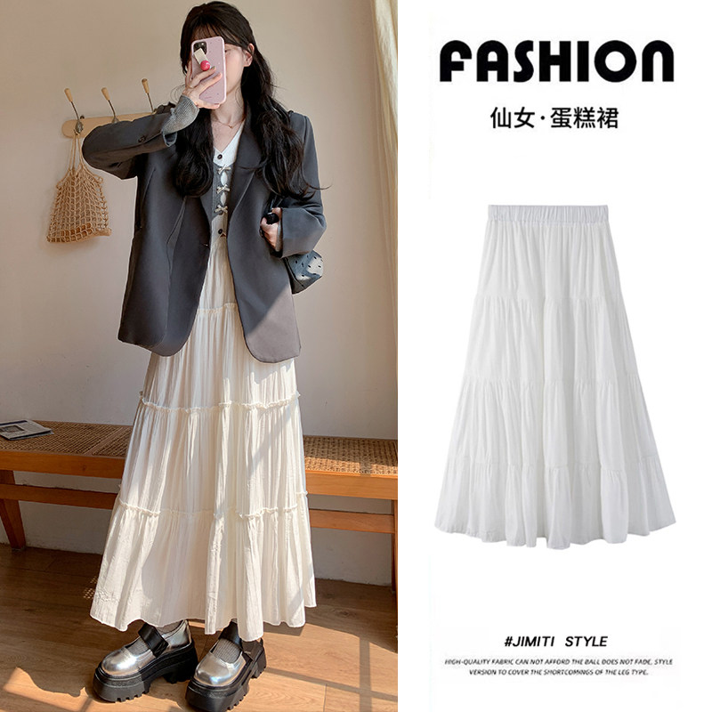白色女春秋2025年新款仙女中长款a字蓬蓬裙芭蕾蛋糕裙,女装/女士精品,半身裙,淘宝优惠券,粉丝福利购,淘宝优惠卷
