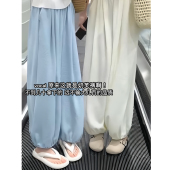 高腰束脚小个子萝卜哈伦灯笼运动裤 2026新款 女夏季 冰丝九分奶芙裤