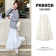 白色蕾丝蛋糕裙女春秋冬2026新款 高腰显瘦a字裙小个子蓬蓬半身裙