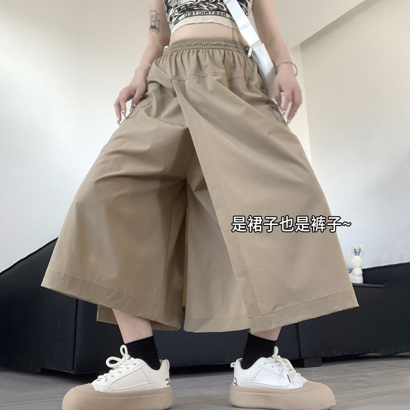 卡其色工装女夏季薄款显瘦a字小个子美式直筒阔腿裙裤