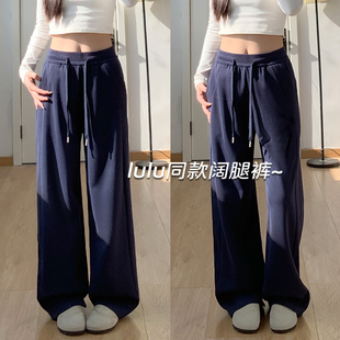 高腰垂感休闲直筒宽松加绒阔腿裤 2025新款 女秋冬季 藏青色lulu卫裤