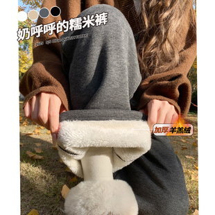 加厚直筒休闲阔腿裤 加绒保暖棉裤 女秋冬2025新款 灰色羊羔绒糯米裤