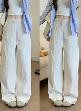 白色工装裤女春秋2026新款美式高腰宽松显瘦小个子运动弯刀阔腿裤