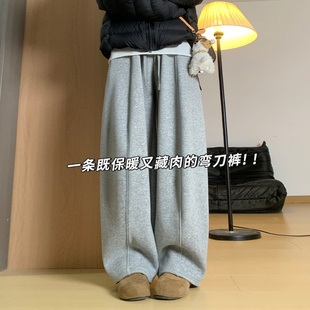 高腰显瘦宽松香蕉休闲阔腿裤 浅灰色糯米弯刀裤 女秋冬加绒2025新款