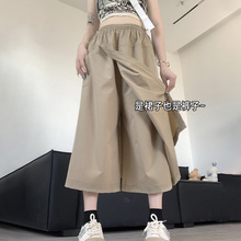 卡其色工装半身裙女夏季2025新款高腰a字小个子美式直筒阔腿裙裤