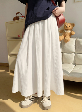 2026年白色半身裙女春秋高腰宽松a字中长款蛋糕裙夏季蓬蓬伞裙子