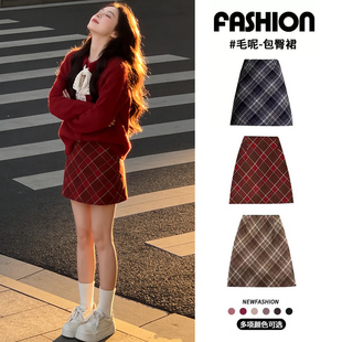 红色格子半身裙女秋冬2025新款 加绒毛呢包臀裙 高腰小个子a字修身