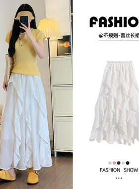 白色荷叶边半身裙女夏季2026新款高腰不规则法式温柔风仙女蛋糕裙