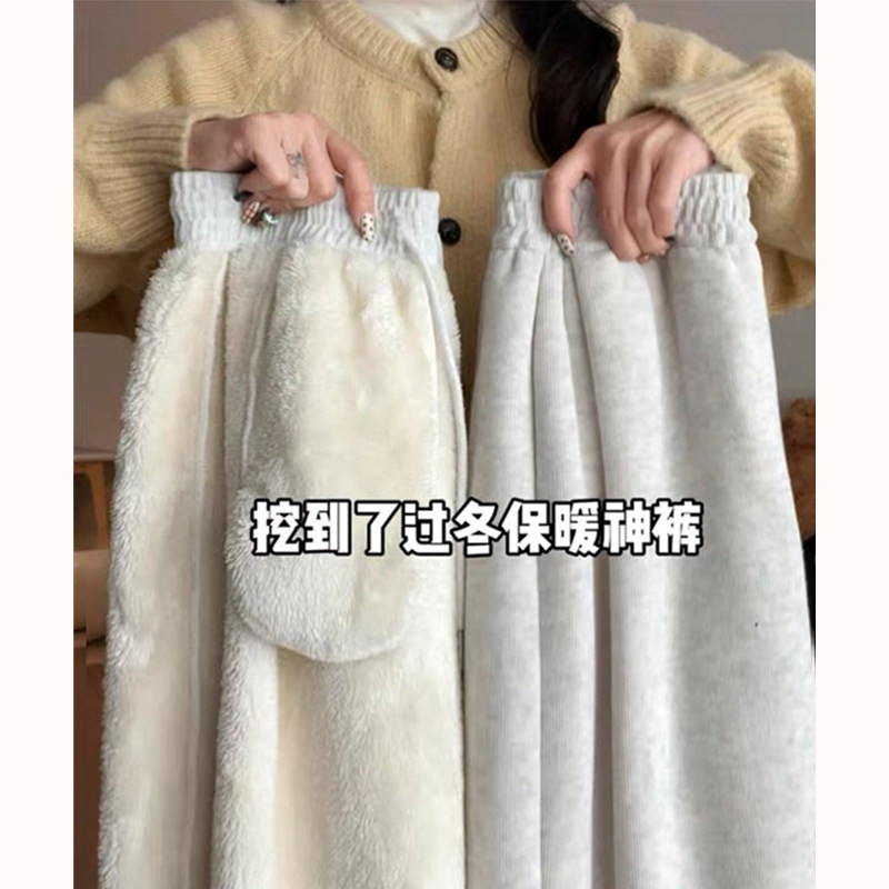白灰色羊羔绒运动裤女秋冬2025新款小个子高腰休闲直筒加绒阔腿裤,女装/女士精品,休闲裤,淘宝优惠券,粉丝福利购,淘宝优惠卷