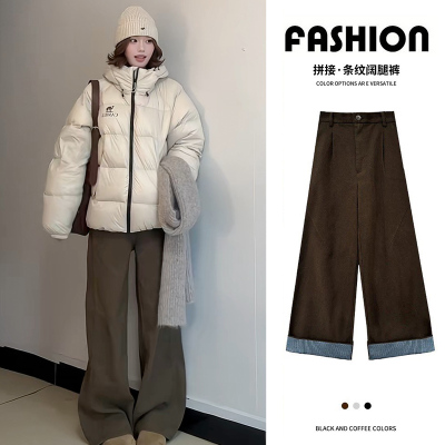 咖色翻边格纹阔腿裤女百搭直筒裤