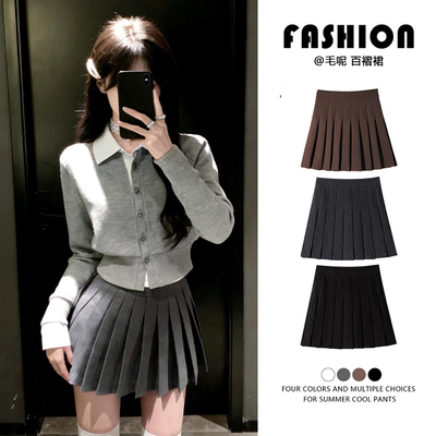 灰色毛呢百褶短裙高腰显瘦A字