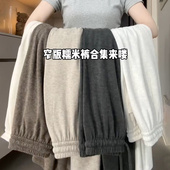 高腰垂感秋冬小个子宽松加绒慵懒直筒阔腿裤 糯米裤 女春秋2026新款