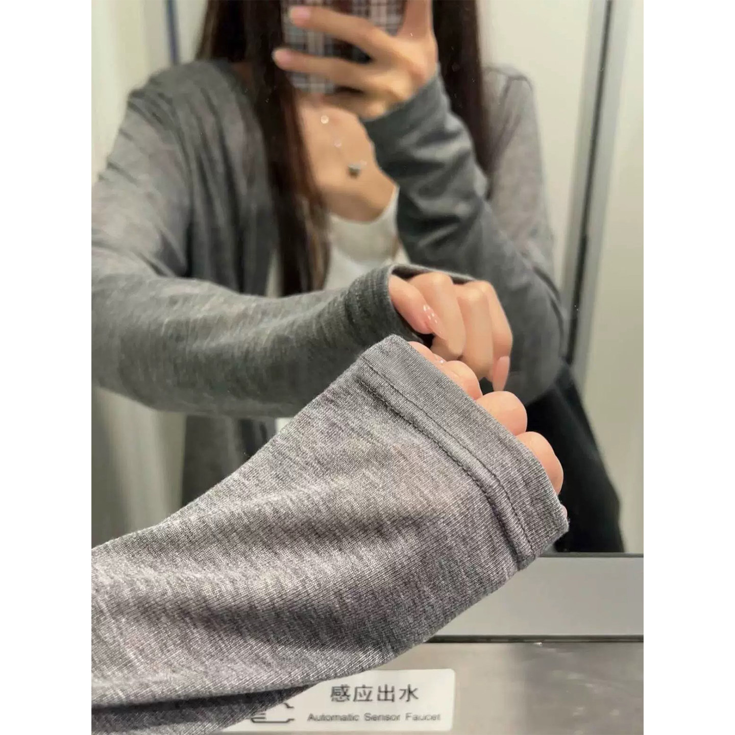 夏季冰丝防晒韩系宽松显瘦开衫女图片