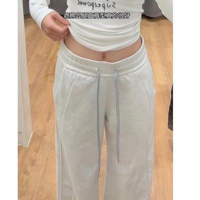 白灰2025新款lulu同款阔腿卫裤
