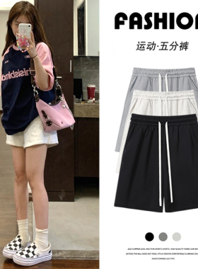 运动短裤女夏季薄款2026新款中裤休闲宽松高腰直筒阔腿灰色五分裤