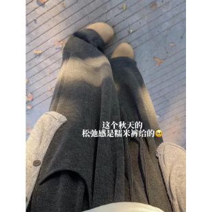 小个子秋冬加绒阔腿裤 深灰色糯米裤 高腰显瘦直筒裤 2025新款 女秋季