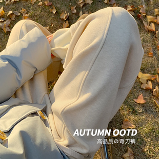 小个子高腰加绒休闲直筒阔腿裤 2025新款 女秋冬季 米白色糯米弯刀裤