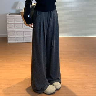 灰色糯米裤女春秋高腰垂感直筒慵懒小个子秋冬加绒休闲宽松阔腿裤