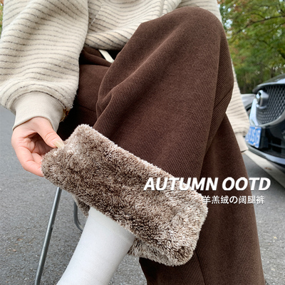 雪尼尔羊羔绒直筒加厚保暖