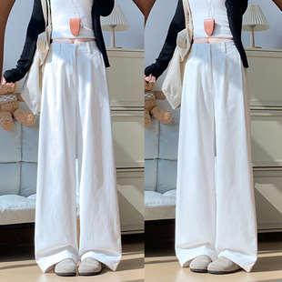 米白色水洗棉阔腿裤女春秋2026新款高腰显瘦牛仔裤韩系棉麻拖地裤