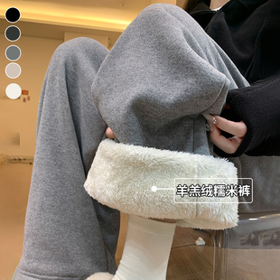 子 高腰休闲小个子直筒阔腿裤 灰色羊羔绒糯米裤 女秋冬加绒2025新款