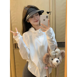 白色冰丝防晒衣女款夏季防紫外线防晒服2026新款户外开衫外套上衣