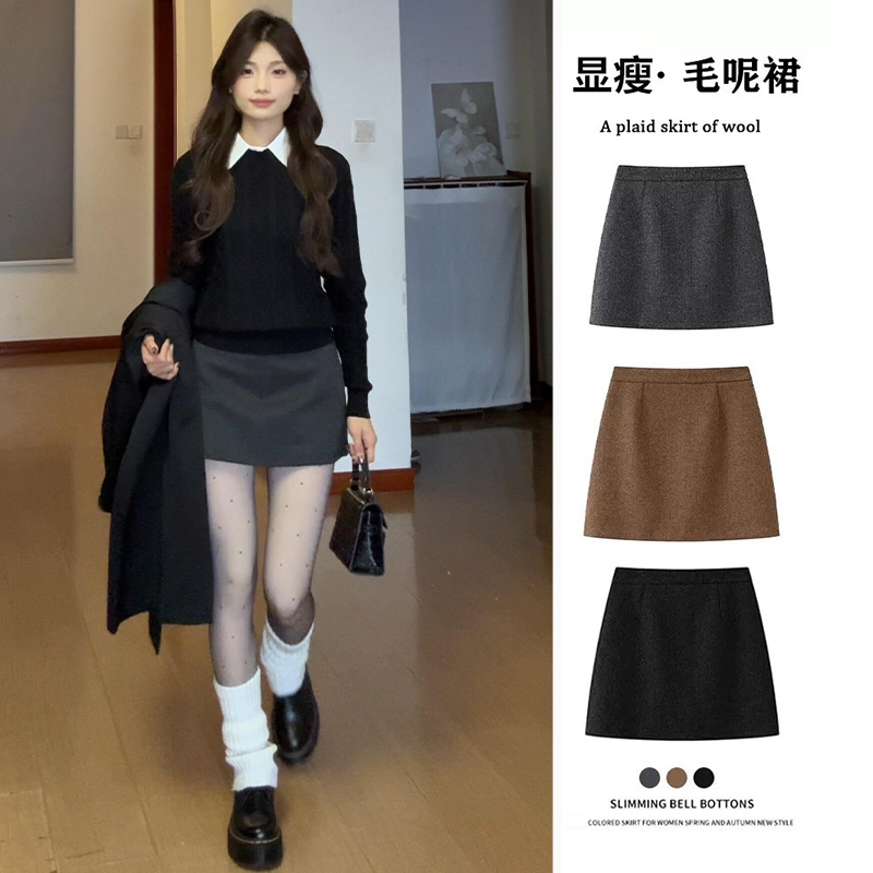 深灰色毛呢包臀裙女秋冬季