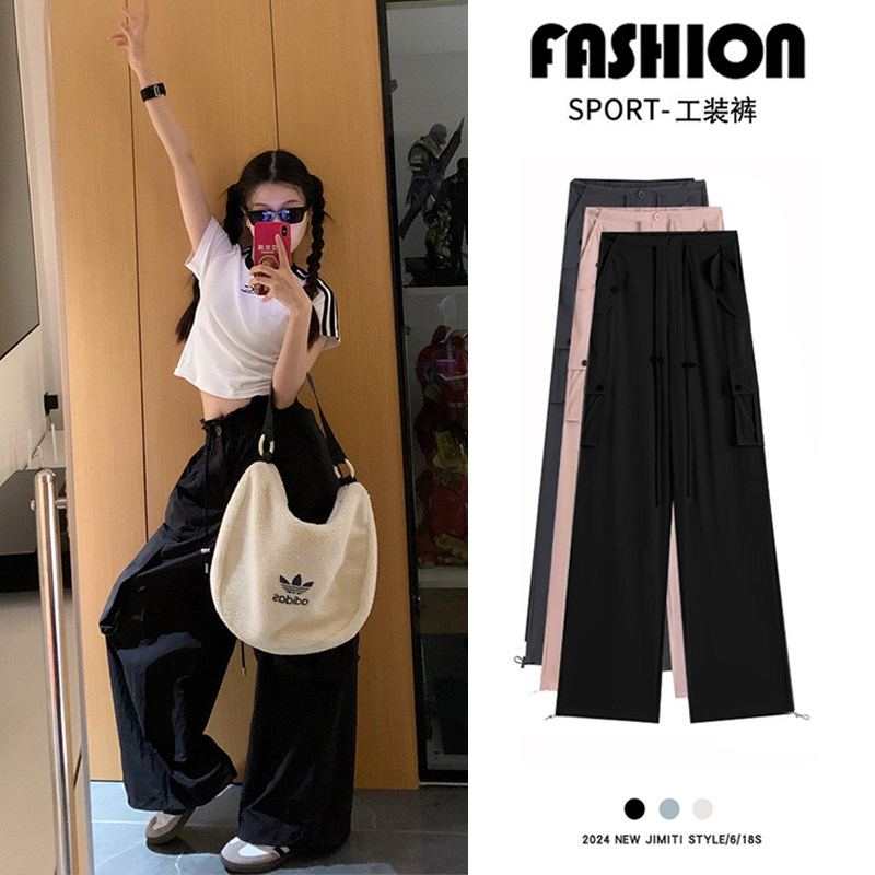 美式工装裤女夏季薄款2025年新款宽松直筒休闲冲锋登山阔腿裤,女装/女士精品,休闲裤,淘宝优惠券,粉丝福利购,淘宝优惠卷