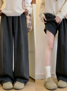 灰色糯米香蕉弯刀裤女春秋冬2026新款高腰垂感休闲宽松加绒阔腿裤