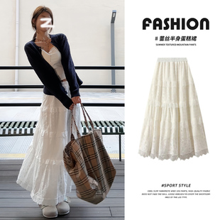 白色半身裙女春秋冬高腰显瘦镂空a字蛋糕裙芭蕾丝风蓬蓬中长裙子