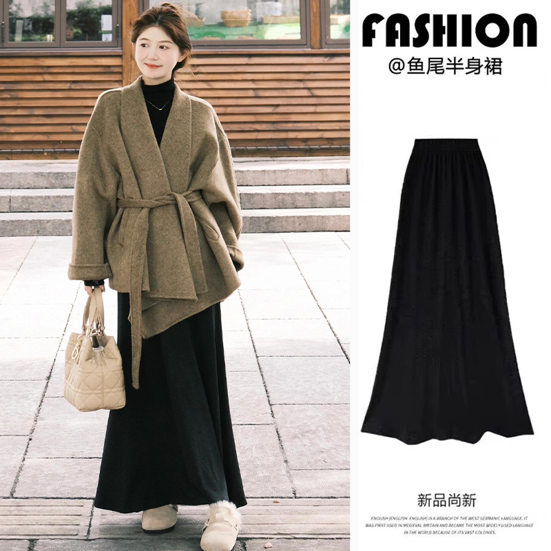 黑色鱼尾裙半身裙女秋季2025新款高腰显瘦a字裙中长款针织包臀裙