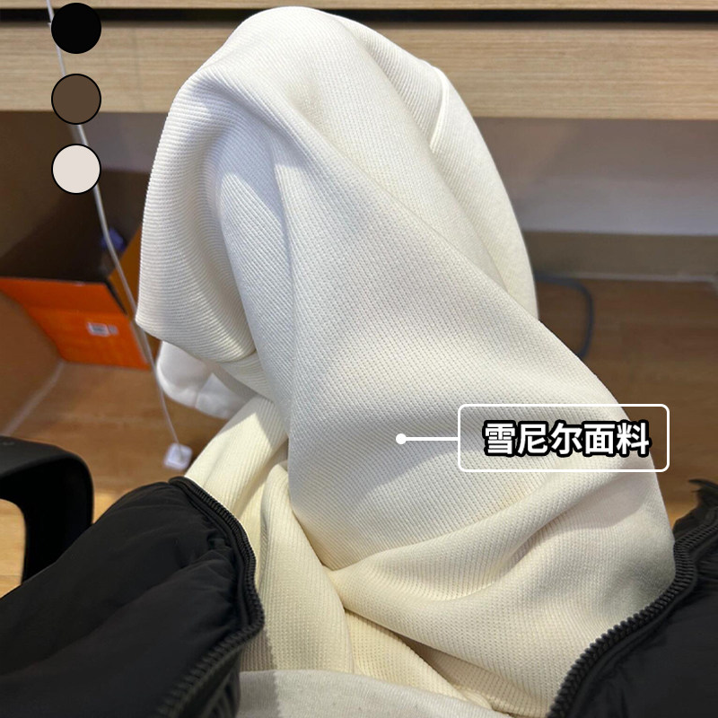 白色雪尼尔阔腿裤女秋冬季加绒2025新款高腰垂感休闲宽松直筒裤子,女装/女士精品,休闲裤,淘宝优惠券,粉丝福利购,淘宝优惠卷