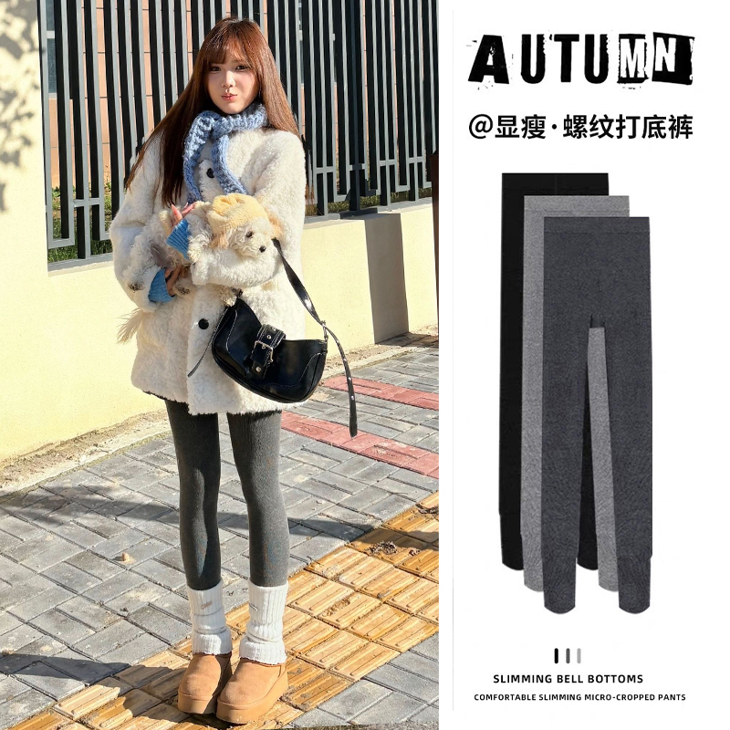 灰色保暖打底裤女秋冬2025新款外穿加绒加厚高腰紧身显瘦踩脚裤袜
