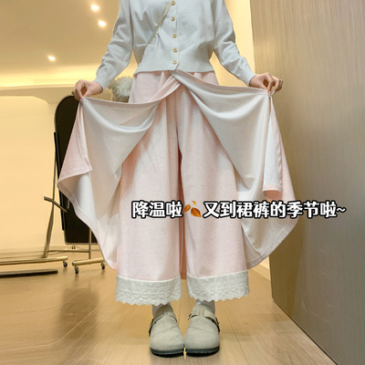 粉色蕾丝边假两件裙裤女