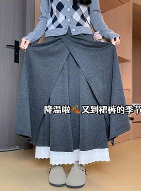 深灰色蕾丝花边假两件裙裤女秋冬季2025新款小个子高腰休闲阔腿裤