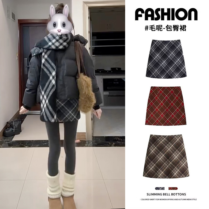 深灰色格子半身裙女秋冬2025新款