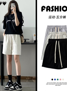 运动短裤女夏季宽松直筒港味显瘦休闲ins潮阔腿中裤子灰色5五分裤