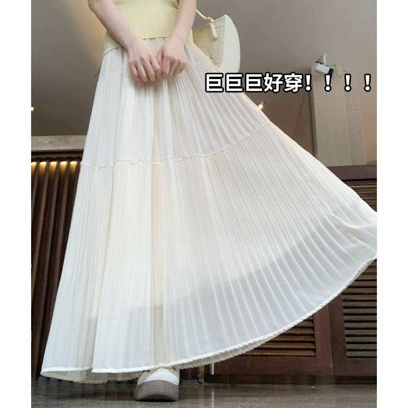 杏色半身裙女夏季2025新款高腰显瘦大摆裙压褶a字伞裙蛋糕中长裙