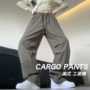 军绿色美式工装裤女夏2025新款降落伞兵直筒小个子休闲春秋阔腿裤