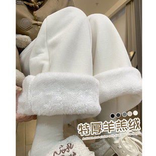 白色加绒阔腿裤女秋冬高腰垂感直筒雪尼尔冬季羊羔绒加厚保暖棉裤